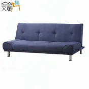 文創集 艾比仿麂皮絨布展開式沙發椅/沙發床