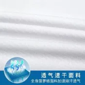 【限量版】美利達官方正品巴林車隊紀念T恤騎行戶外速干透氣短袖