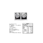 (店+)NORTINDAL 西班牙 墨魚汁 4g*2小包 黑墨魚汁 墨魚義大利麵醬 墨魚醬 燉飯 【Z766】