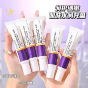 杜鵑花酸乳膏 | 思媚乳霜 | 思麗安乳膏 | 思媚 杜鵑花酸乳膏 |思媚 | 思媚杜鵑花酸20%/