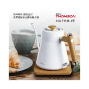 (店+)【THOMSON】THOMSON 湯姆盛 木紋手沖咖啡 細口壺TM-SAK48