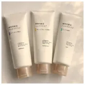 (店+)【MUJI 無印良品】植物發酵液頭皮去角質磨砂膏 葡萄柚香/薄荷清涼/薰衣草香  200g 日本熱銷 日本限定 控油舒爽