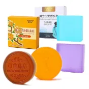 (店+)精油香皂 古龍水 玫瑰 何首烏 姜黃 沉香 茉莉花 桂花 櫻花 肥皂 精油皂 香皂 清潔 去污 去漬 皂 GD220