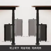 捕夢屋 免運 開立發票 電動升降桌電腦主機架懸掛式分體吊掛式主機掛架辦公桌機箱托配件 快速出貨
