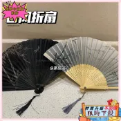 ✨曉夢優選✨ 古風小扇子折扇中國風女漢服舞蹈折疊隨身攜帶新中式古裝夏天竹扇 RG1X