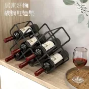 (店+)✨好物下殺✨紅酒斜放酒托斜坡櫃內酒櫃擺放架葡萄酒架子酒櫃裝飾酒格酒托架子