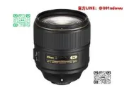 【超值優惠】Nikon/尼康AF-S 105mm f/1.4E ED  定焦 105 1.4 人像相機鏡頭