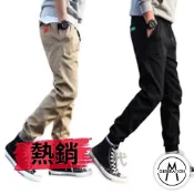 【M世代】『隔日到』(M-5XL)休閒長褲 男生 工作褲 多口袋長褲 工裝褲 束腳褲 縮口褲 運動褲 (MLXK600)
