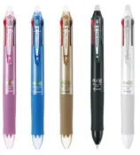 振新文具坊 PILOT百樂LKFB-80EF新色系魔擦筆4色0.5mm