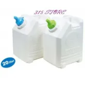 佳斯捷 9122P 大西洋 20L *1入 / 儲水桶 蓄水桶【139百貨】