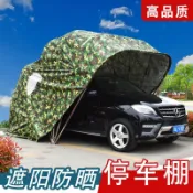 限時優惠🛒汽车半自动折叠车棚 家用遮阳棚 户外防晒移动车库蓬车位 防雨停车棚 活動伸縮式雨篷 停車遮陽蓬 車棚 大車蓬