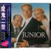 【全新、未拆封】魔鬼二世 // 電影原聲帶 ~ 滾石唱片、1994年發行