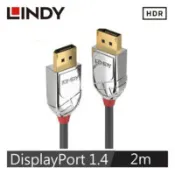 【百利市購物中心】【LINDY 林帝】CROMO LINE DISPLAYPORT 1.4版 公 TO 公 傳輸線 2M 36302