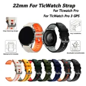 22 毫米矽膠錶帶適用於 TicWatch Pro 3 Ultra GPS LTE Pro 4G X GTW eSIM 