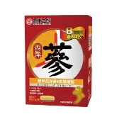 【信東生技】西洋蔘B群雙層錠-七國專利萃取益氣養蔘(60錠/盒)