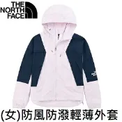川山岳海 [ THE NORTH FACE ] 女 防風防潑輕薄兜帽外套 紫 / NF0A5K166S1