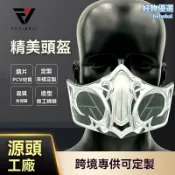 檸檬精選屋 【仿真面具】真人快打零度cos道具 電影周邊 遊戲周邊 聚會道具 角色扮演 高還原度 樹脂材質 動漫展cosplay必備