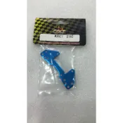 a** RC 小舖** COLT 1/10 電動房車(皮帶車).前(鋁合金)避震器架M2027