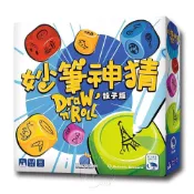 (店+)【新天鵝堡桌遊】妙筆神猜 骰子版 DrawnRoll