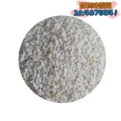 【品質驗證】寄居蟹專用沙天然墊材白沙珊瑚沙菲律賓砂原生貝殼沙造景魚缸底砂