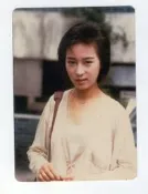 (嫻239)   黎美嫻  3*5 沖洗照片一張，早期圓角相片，保存還不錯!
