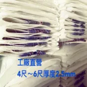 4尺～6尺有提耳移植袋/美植袋/植栽袋 工廠直營.各種尺寸備貨齊全4尺、4尺5、5尺、6尺