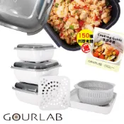 【 GOURLAB 】領券再折扣 GOURLAB多功能烹調盒 白-瀝水籃六件組 附中文食譜