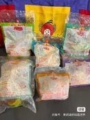 麥當勞哈姆太郎遊樂園