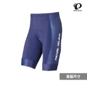 PEARL iZUMi B263-3DR-12 加寬版 男短車褲