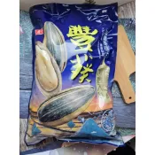 盛香珍 豐葵香瓜子( 焦糖、桂圓紅棗、日月潭紅茶風味、海鹽 ) 3000公克/量販包 水煮瓜子 水煮大瓜子