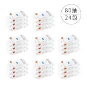 Combi 康貝 海洋深層水柔濕巾(厚)80抽｜箱購/24包【佳兒園婦幼館】