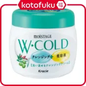 (店+)【Kracie 葵緹亞】日本 Kracie 葵緹亞 卸妝 Moistage W·COLD 卸妝霜 270g