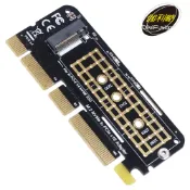 【三井3C購物網】【伽利略】M.2 NVMe to PCI-E 轉接卡