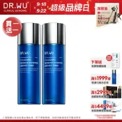 DR.WU 玻尿酸保濕精華化妝水150ML(買1送1)