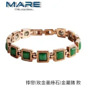 § 全館7折 § 【Mare】316L白鋼手鍊：悸戀(墨綠)玫金 款【售後服務&保固12個月】