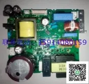 【現貨～可開發票～免運】日立Q60 Q61 Q65 Q66 Q80 Q81 Q85 K31 投影機電源維修