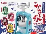 到手 TOYS SPIRITS 迷你刨冰機 微縮模型擺件扭蛋