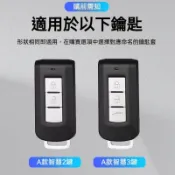 適用於三菱汽車鑰匙套OUTLANDER ECLIPSE CROSS專用包扣殼XFORCEZINGER 鑰匙套鑰匙殼鑰匙包