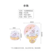 【免運】精選客製化摺疊扇可摺疊扇子定製飛盤扇小扇子定製圓形便攜團扇定製圖案印廣告扇子