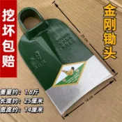台灣出貨✨ 鋤頭 鋤草耙 挖土鋤 加厚軌道鋼鋤頭農用農具戶外挖土開荒開山種菜挖筍挖地長柄全鋼鋤