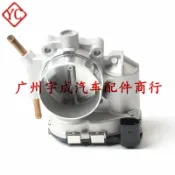 極樂藏寶閣 【專車專用】節氣門 進氣閥 油門控制閥 引擎零件 汽車零件 改裝零件 適用2006-11 Captiva 歐寶 Antara 2.4L 原廠規格 直上免修改