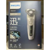 (現貨)PHILIPS飛利浦全水洗電動刮鬍刀〈S5266〉