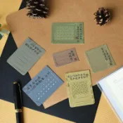 【不凡】復古風文藝閱讀打卡書籤自律打卡國風讀書進度追蹤21天好習慣養成免運