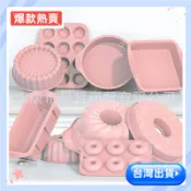 【蝦皮爆款】食品級硅膠烘焙烤盤耐高溫烤箱 硅膠蛋糕模吐司模 少女心家用餅幹盤不粘 炸鍋烤盤墊加厚矽膠燒烤盤 氣炸鍋配件
