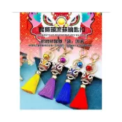 (店+)國潮醒獅 流蘇汽車鑰匙扣 金屬鑰匙圈 可愛女包包掛件 鑰匙鏈圈 舞獅喜慶禮品