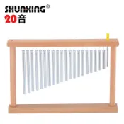 特價奧爾夫音樂風鈴樂器音束 20音風鈴音束 打擊樂器網紅采耳風鈴小喵精選百货~~
