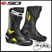 ⚠YB騎士補給⚠ SIDI PERFORMER BOOTS 黑黃 高筒 防摔 競技 入門 車靴 義大利 公司貨