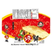 【金品】 香酥胡麻子燒餅 6片 540g/包 早餐 點心 燒餅 大餅 冷凍食品 下午茶 中式早餐