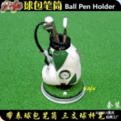 全球選品1館 生活百貨 高爾夫球包筆筒帶表草墊底座桌面擺件辦公室創意裝飾活動禮品