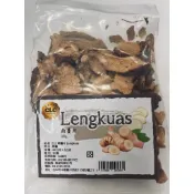 CLC  Lengkuas  南薑片 南薑乾 40g
